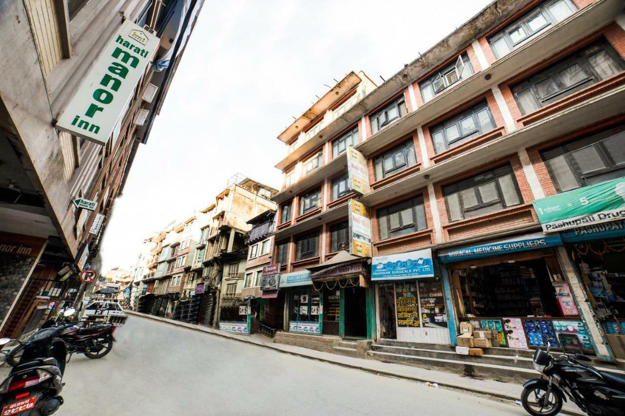 Hotel Kuti - Katmandu Dış mekan fotoğraf
